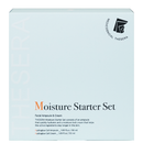 THESERA MOISTURE STARTER RINKINYS (50ML+50ML) – Meilė odai