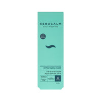 SEBOCALM DRĖKINAMASIS SERUMAS „AQUA SERUM 369” – Meilė odai