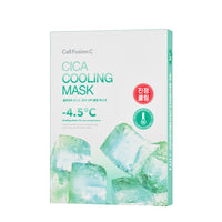CELL FUSION C „CICA COOLING MASK” VĖSINANTI IR RAMINANTI VEIDO KAUKĖ – Meilė odai