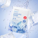 CELL FUSION C „FIRST COOLING MASK“ VĖSINANTI IR DRĖKINANTI VEIDO KAUKĖ – Meilė odai