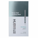 Hubislab +E Epiderma Nova Cell raminanti veido kaukė, 35 g (1 vnt.)